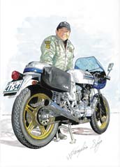 04_Image 2 at frame 36